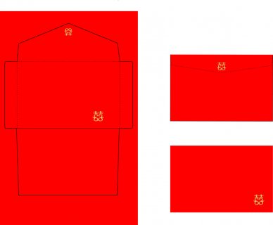 信封信紙印刷—三