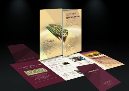 彩頁印刷效果圖—