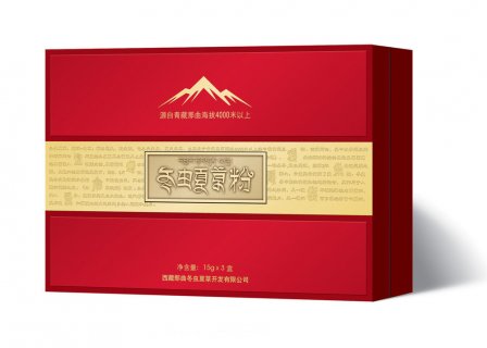 保健品包裝效果圖2