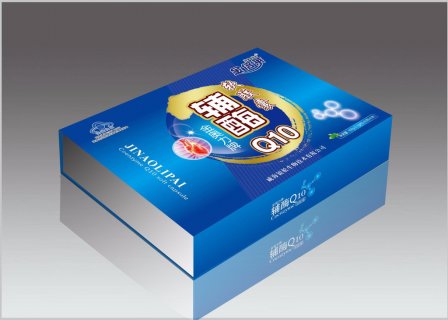 精品包裝盒效果圖